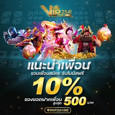 รวมทุกอย่างไว้ที่นี่